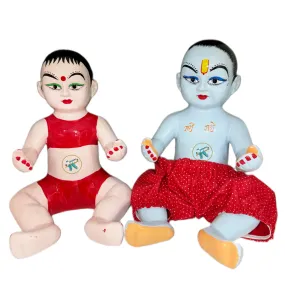 Cute Radha krishna set